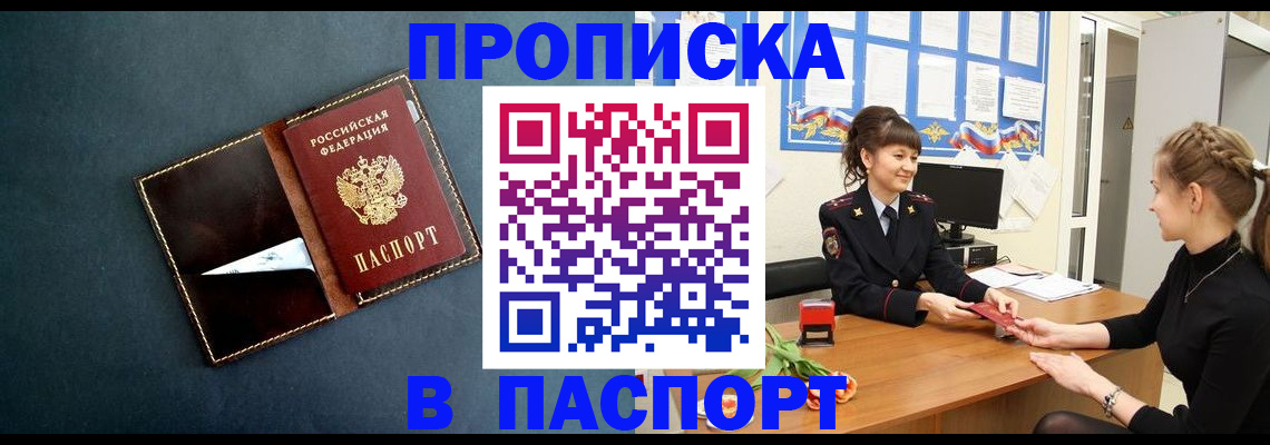 форма 3 в Арзамасе